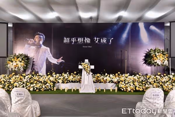 送不出的喜帖!王瞳艾成「一家三口相依偎」惹淚崩 婆婆心疼她「決定把兒葬在台灣」:不拆散夫妻