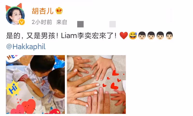 相戀8年換絕情!被男人多次出軌「小三還直接找上門」 心冷「帶3000萬嫁妝出走」如今太解氣了