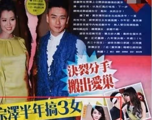 相戀8年換絕情!被男人多次出軌「小三還直接找上門」 心冷「帶3000萬嫁妝出走」如今太解氣了