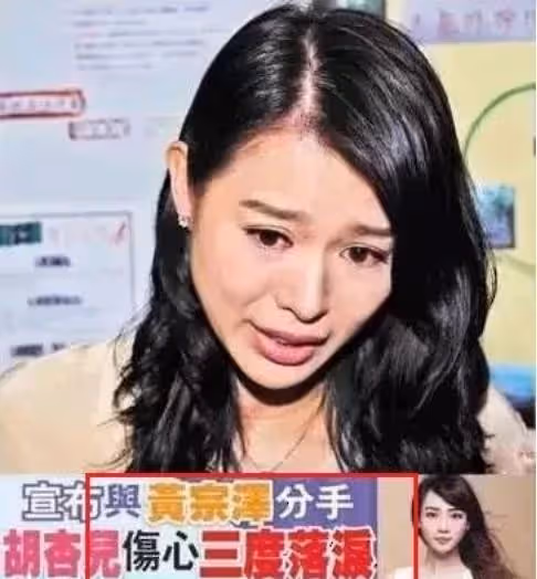 相戀8年換絕情!被男人多次出軌「小三還直接找上門」 心冷「帶3000萬嫁妝出走」如今太解氣了