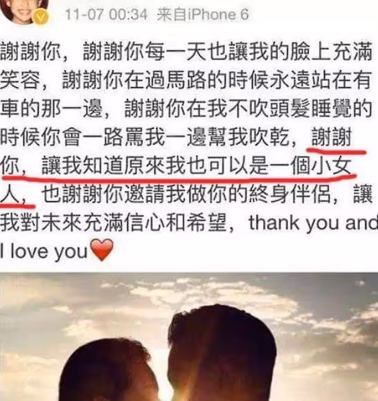 相戀8年換絕情!被男人多次出軌「小三還直接找上門」 心冷「帶3000萬嫁妝出走」如今太解氣了
