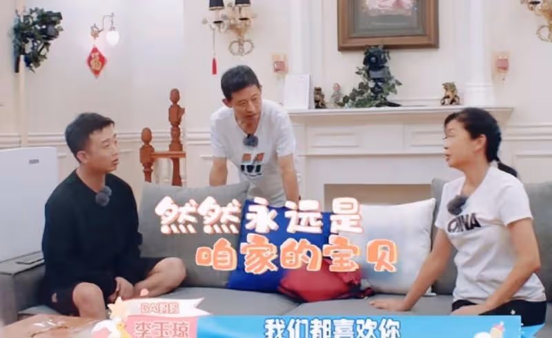 王斯然喂奶遭圍觀崩潰大哭,自嘲自己像動物,老公教科書式回應