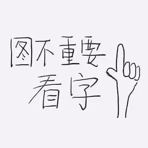 自製減脂版炸雞塊