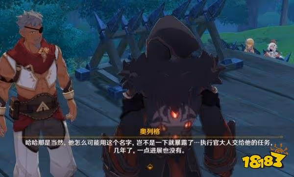 原神須彌聲望任務愚人者人愚之攻略 愚人者人愚之怎麼做