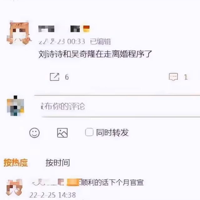 51歲吳奇隆帶娃做核酸，3歲步步哭鬧不停粘爸爸，兩保姆招架不住