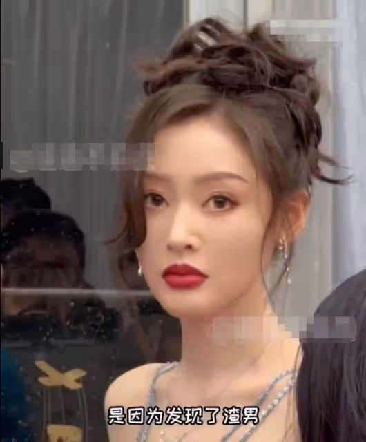 張天愛曝錄音後首現身！披超大黑色斗篷全程低頭，男方被曝吃軟飯