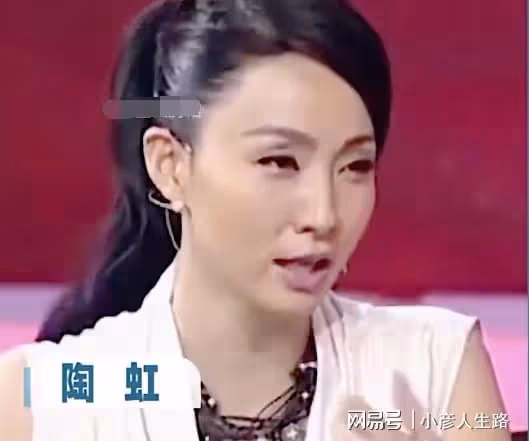 小陶虹稱和徐崢經濟AA制,拒絕對方給生活費!但出去吃必須男人付