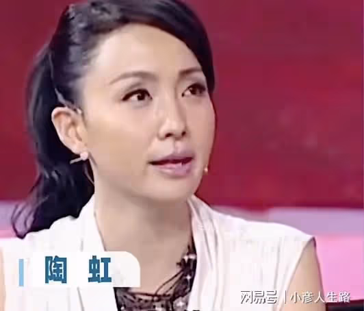小陶虹稱和徐崢經濟AA制,拒絕對方給生活費!但出去吃必須男人付