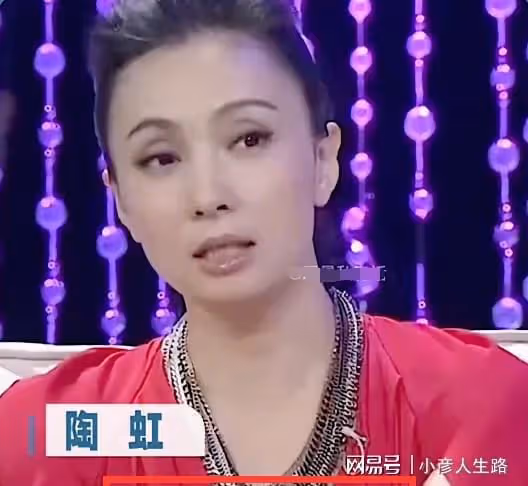 小陶虹稱和徐崢經濟AA制,拒絕對方給生活費!但出去吃必須男人付