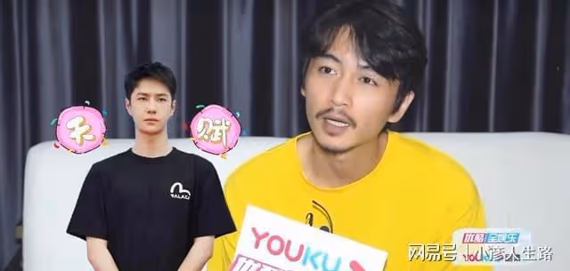 陳曉用三個強來夸王一博,網友直呼:中二少年之間心心相惜