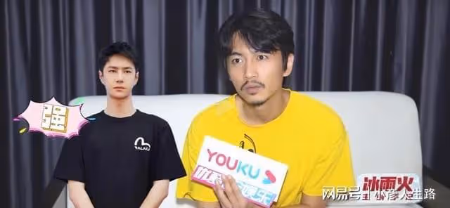 陳曉用三個強來夸王一博,網友直呼:中二少年之間心心相惜