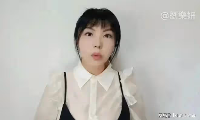 繼李立群兒子表明立場後李立群女兒實名舉報台灣愛國網紅欲蓋彌彰
