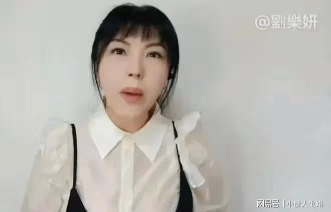 繼李立群兒子表明立場後李立群女兒實名舉報台灣愛國網紅欲蓋彌彰