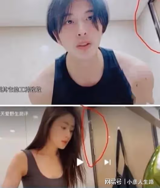 徐開騁被曝腳踏兩隻船，同時交往娜扎張天愛，經紀人發聲遠離渣男