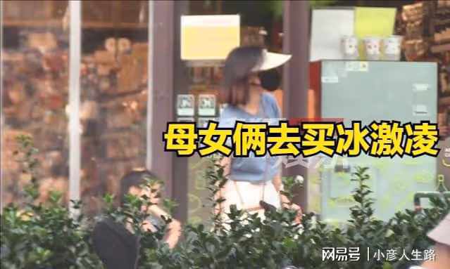 42歲高圓圓獨自帶娃,3歲女兒正臉曝光,遺傳爸媽超高顏值