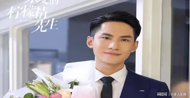 奔著劇情看《檸檬精2》,又被1米74的陳姝君圈粉了,實在太美了