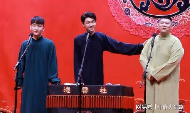 德雲社秦霄賢空降天德,與孫九香同台說群口,粉絲:真是好久不見