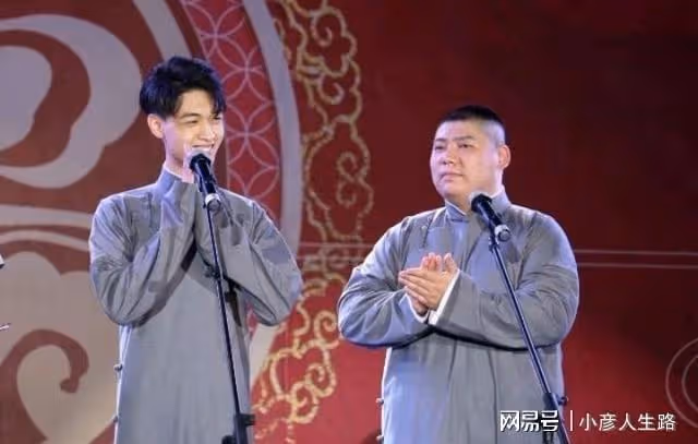德雲社秦霄賢空降天德,與孫九香同台說群口,粉絲:真是好久不見