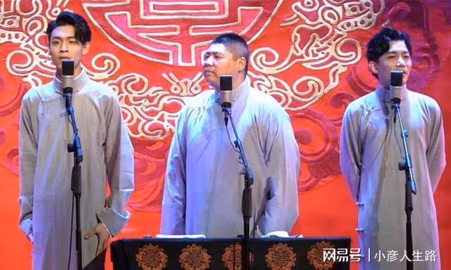 德雲社秦霄賢空降天德,與孫九香同台說群口,粉絲:真是好久不見