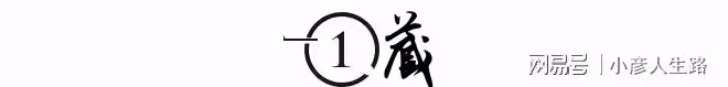 新加坡華人商會建議將漢語定為國語,李光耀:不可能,除非打倒我