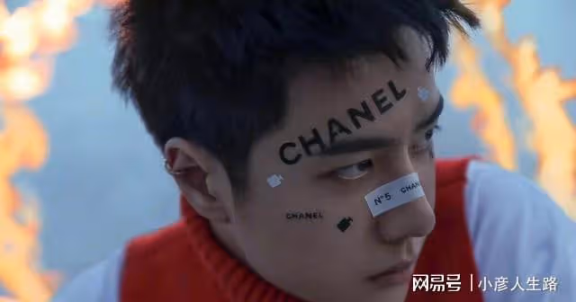 眾星雲集的金九,公認含金量最高的封面,怎麼能少了王一博