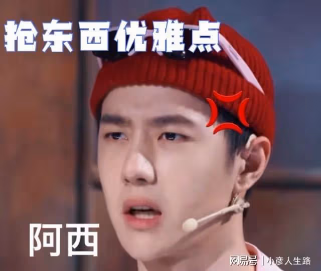 眾星雲集的金九,公認含金量最高的封面,怎麼能少了王一博