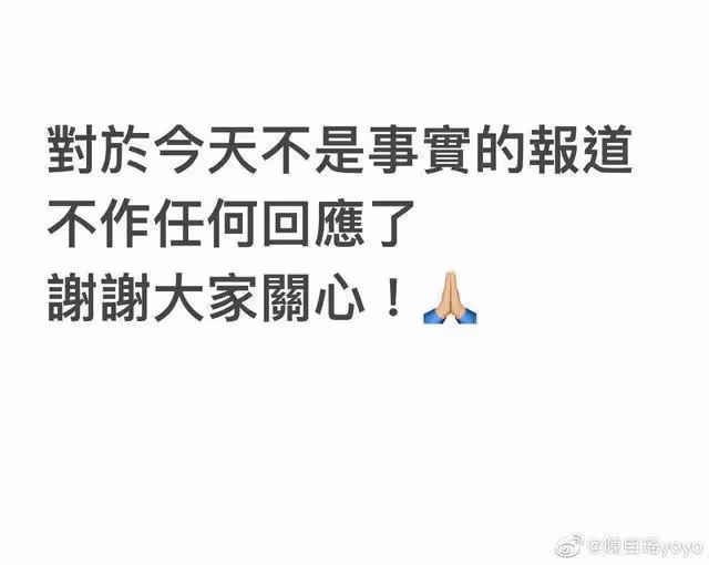 TVB實力女星或遭換角！疑自曝離婚觸怒高層，角色由雪藏小花頂替