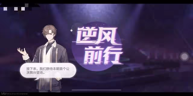 合體有望?王俊凱、易烊千璽宣傳王源新歌,網友:糊了才來抱團