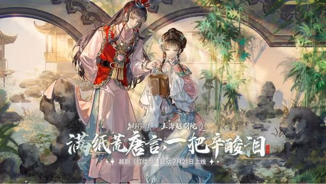 合體有望?王俊凱、易烊千璽宣傳王源新歌,網友:糊了才來抱團