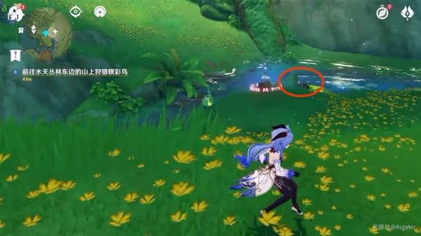 《原神》與珍惜之鳥的短暫邂逅任務教程