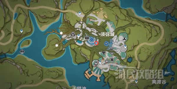 《原神》須彌謎語答案及有獎解謎位置