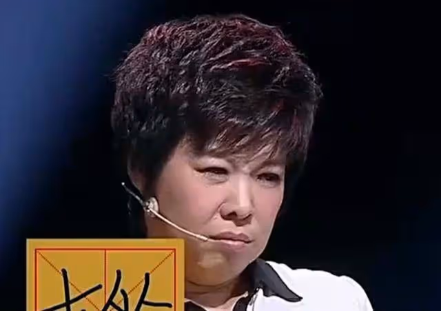 惹人厭煩的學霸！目中無人大喊大叫，竟惹得評委全程黑臉？