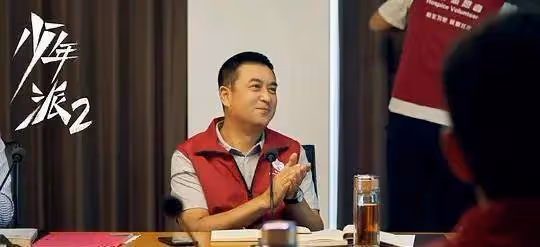 張嘉益咋就比黃磊討喜呢？