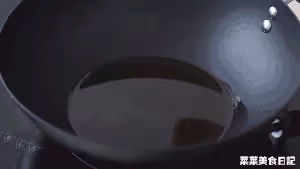 香辣爽滑【冷吃杏鮑菇】，周末追劇的快樂源泉