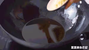 香辣爽滑【冷吃杏鮑菇】，周末追劇的快樂源泉