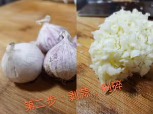 5分鐘濃郁蒜蓉西蘭花
