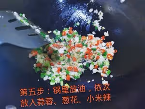5分鐘濃郁蒜蓉西蘭花