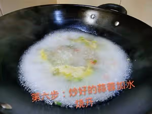5分鐘濃郁蒜蓉西蘭花