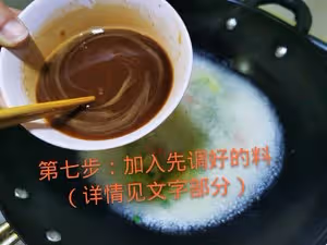 5分鐘濃郁蒜蓉西蘭花