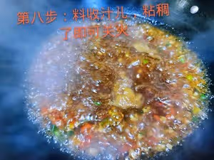 5分鐘濃郁蒜蓉西蘭花