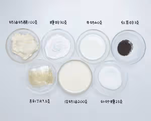 全新體驗！焦糖紅茶芝士慕斯蛋糕！