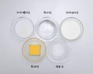 全新體驗！焦糖紅茶芝士慕斯蛋糕！