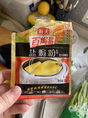 鹽焗檸檬手撕雞🍋