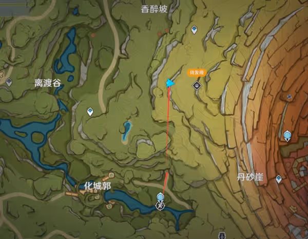 《原神》3.0版世界任務靜態風景詳細攻略