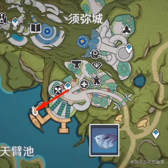 《原神》3.0竭澤快速獲取教程
