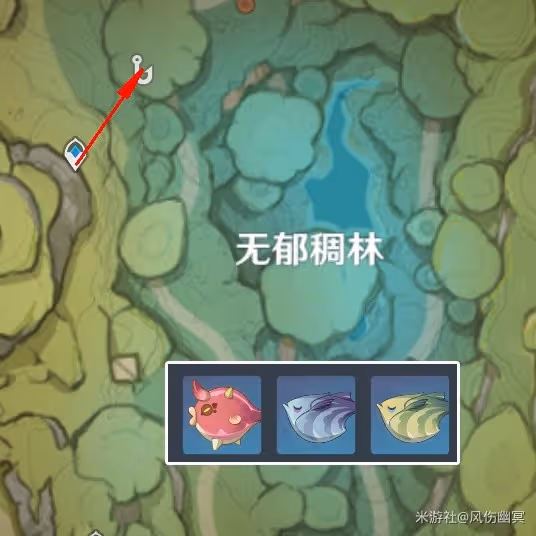《原神》3.0竭澤快速獲取教程