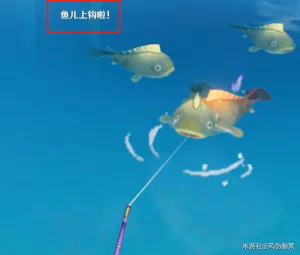 《原神》3.0竭澤快速獲取教程