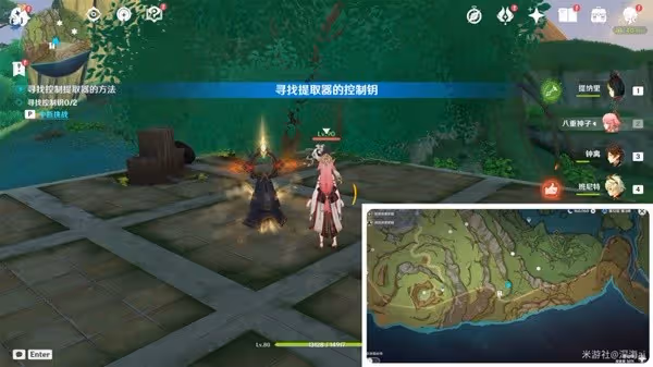 《原神》3.0須彌聲望任務愚人者人愚之攻略