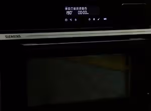 西葫蘆豆腐漢堡