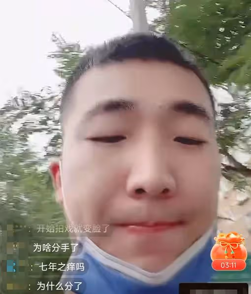 李菁菁29歲老公官宣離婚!直播痛哭稱太委屈,結婚7年人財兩空